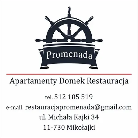 Promenada Apartamenty I Domek Nad Jeziorem Міколайкі Екстер'єр фото